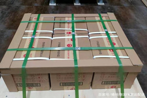 大武航空物流酒水【机场货运当天